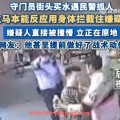 pg电子在线官网-法甲比赛的观众数据变化及市场影响研究