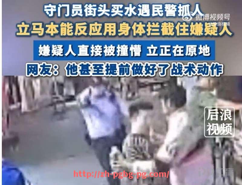 pg电子在线官网-法甲比赛的观众数据变化及市场影响研究